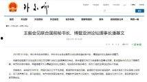 国产小视频网,聚焦本土短视频，展现中国创意风采