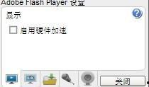 在国产线视频免费播放,畅享影视盛宴，尽在指尖