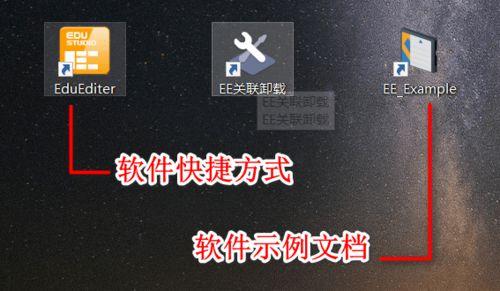 国产资源无限,挖掘潜力，共筑繁荣未来